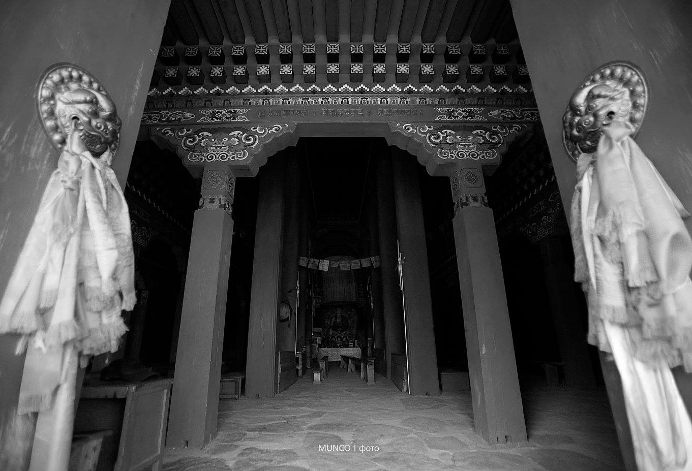 Номын хэсгээс...